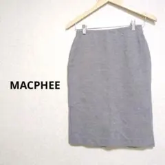 MACPHEE マカフィー タイトスカート トゥモローランド グレー