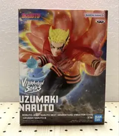 2026年最新】BORUTO-ボルト- NARUTO NEXT GENERATIONS フィギュアーツ
