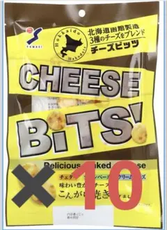 北海道函館製造 チーズBits！ 45gのサムネイル