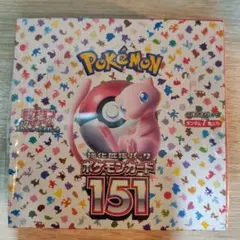 151 新品未開封50パック 2025年最新】ポケモンカード151 未開封の人気アイテム - メルカリ