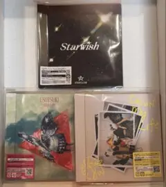 STARGLOW シングルCD 3枚セット