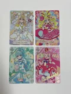 キラキラカードグミ キュアアルカナ キュアアイドル キュアワンダフル リリアン