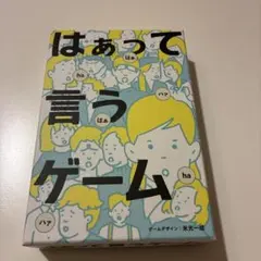 Item thumbnail for item 658bfa13-5a0c-466c-bcb0-d7bc02e4fa8a