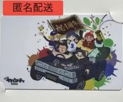 2025年最新】まじめにヤバシティの人気アイテム - メルカリ