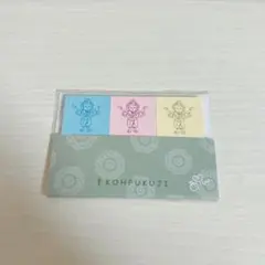 Item thumbnail for item 72751043-ccfc-4288-a2ad-37cbf8811302