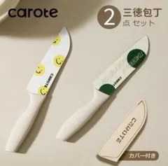 Item thumbnail for item 21004e51-881b-4c22-97d0-ff2db316213a