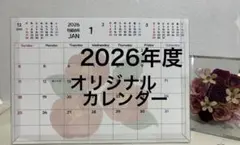 Item thumbnail for item dca88ef3-24d2-425b-bdb1-a6cb03bd6edb