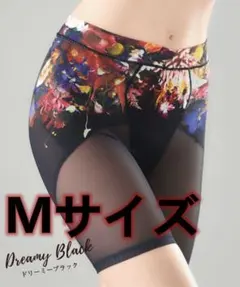 soulove(☆∀☆)プロフ必読☆様 リクエスト 2点 まとめ商品