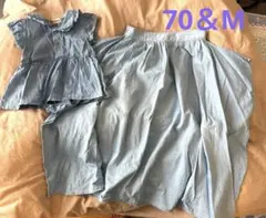 デニム風　リンクコーデ　ロンパース＆ミモレ丈変形スカート