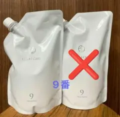 2026年最新】コタ シャンプー 9 詰め替えの人気アイテム - メルカリ