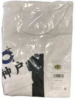【未使用】イチロー神戸智辯 ユニフォーム Tシャツ Lサイズ