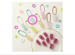 Stray Kids SKZOO グミ&チャーム　リービット　リノ