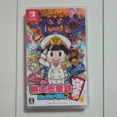 桃太郎電鉄 完全版 Nintendo Switch