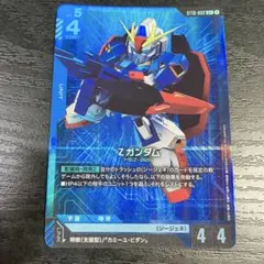 2026年最新】zガンダム パラレルの人気アイテム - メルカリ