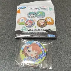 プロセカ　プロジェクトセカイ　SEGAラッキーくじvol.3 E賞　花里みのり