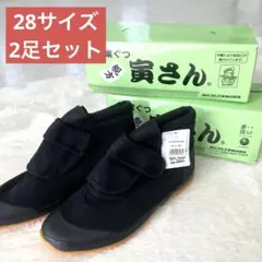 Item thumbnail for item e8ca7f04-3142-487d-bb08-78114afe40d0