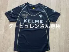 【Sサイズ】 KELME ゲームシャツ