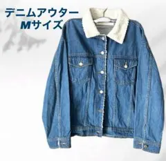 Ray Cassin デニムジャケット Mサイズ ボア襟付き 秋冬服 アイテム