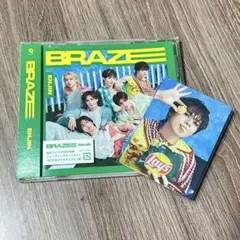 ENJIN BRAZE CD