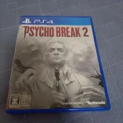 PS4 ソフト サイコブレイク2 PS3 PS2