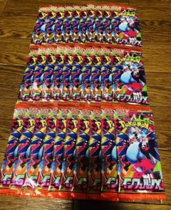 ポケモンカード　インフェルノX 30パック