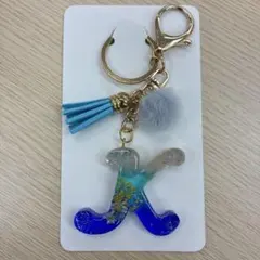 イニシャルK レジン キーホルダー ハンドメイド