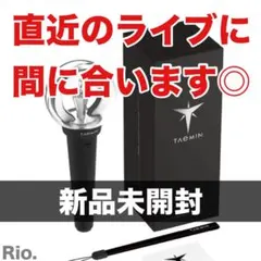 テミン アイドル