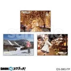 DMMスクラッチ お隣の天使様 お着替え E賞 ブロマイド
