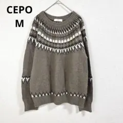 【セポ】ノルディックニットセーター クルーネック カジュアル ブラウン M