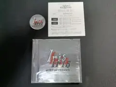 【ステッカー付】BUMP OF CHICKEN Iris アルバム