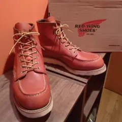 90sレッドウィング RED WING 877 半円 アイリッシュセッター ① - メルカリ
