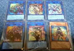 遊戯王 W:Pファンシーボール I:Pマスカレーナ S:Pリトルナイト