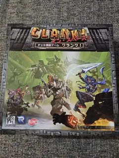 ボードゲーム クランク! インスペース CLANK! in Space