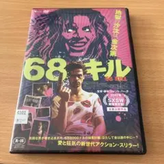 dd d様 リクエスト 3点 まとめ商品