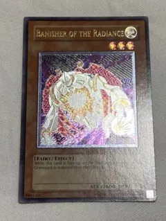 2025年最新】閃光の追放者 レリーフの人気アイテム - メルカリ