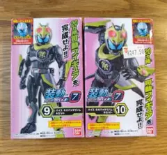 新品未開封　装動　仮面ライダーバイス　ネオバッタゲノム　リバイス