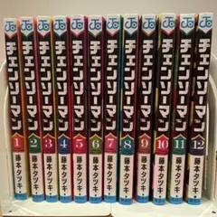 チェンソーマン 全巻セット 1-18巻 藤本タツキ - メルカリ