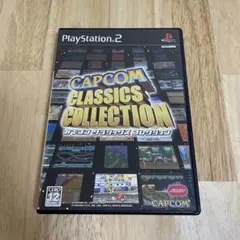 PS2 カプコン クラシックスコレクション