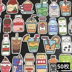 240　ステッカー　お裾分け　フレークシール　海外　防水　韓国　飲み物　ドリンク