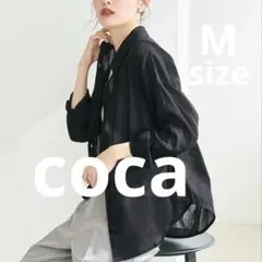 Eri97様 リクエスト 2点 まとめ商品