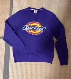 Item thumbnail for item 61248dbf-5916-43ac-acfc-8fcc5aca8f3f