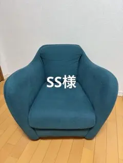 2026年最新】mini miller arm chairの人気アイテム - メルカリ