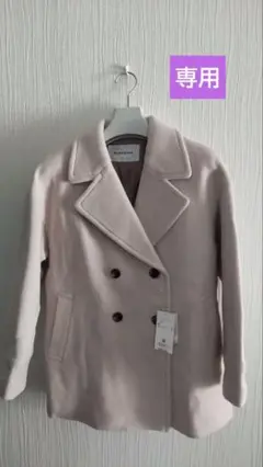 NATURAL BEAUTY BASICコート新品