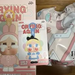 2025年最新】CRYBABY crying again aliceの人気アイテム - メルカリ