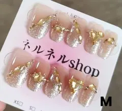 1177:ベージュチークにシルバーラメフレンチとゴールドストーン☆Mサイズ