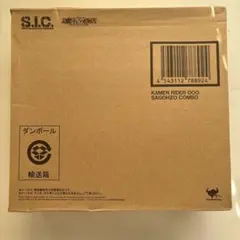 仮面ライダーオーズ 食玩 コンボチェンジオーズ 1弾 1BOXセット 最終 
