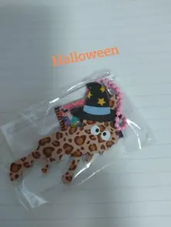 琵琶湖キーホルダー　ハロウィン　ドロドロ　コギャル