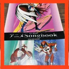 2026年最新】タイガーマスク二世の人気アイテム - メルカリ