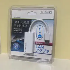 グリーンハウス ギガビットLANアダプタ GH-ULA30BWのサムネイル