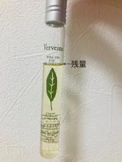 L'OCCITANE ロールオン　10ml　ヴァーベナ